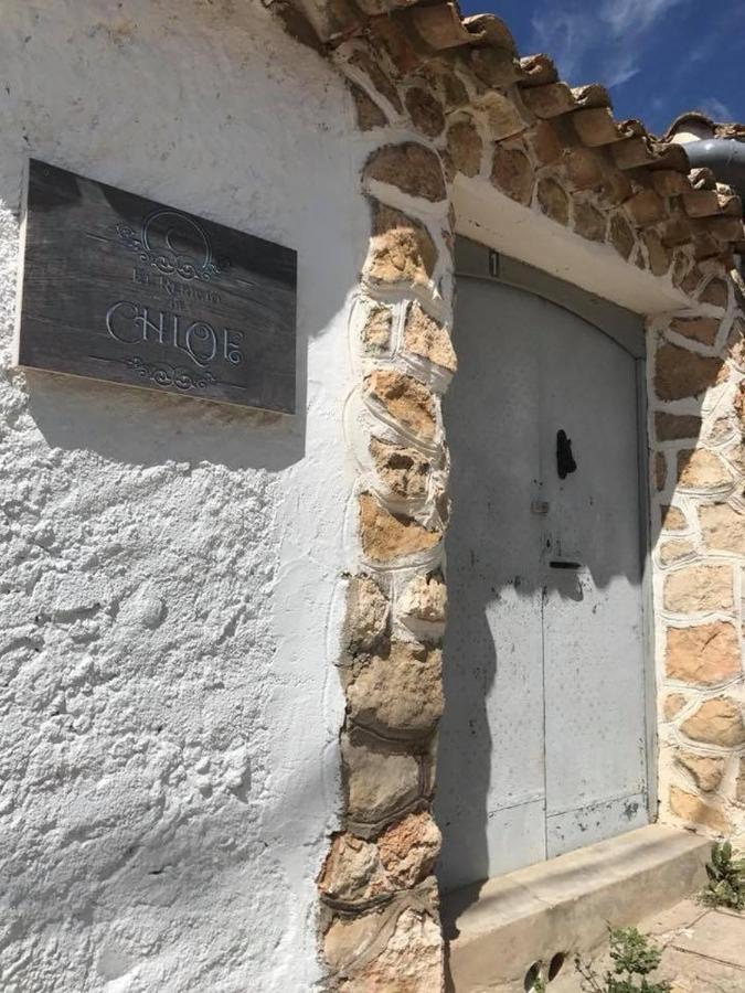 Villar de VesEl Refugio De Chloe别墅 外观 照片