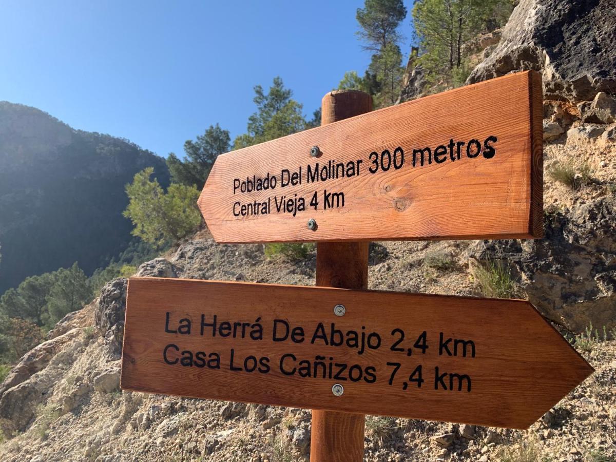 Villar de VesEl Refugio De Chloe别墅 外观 照片